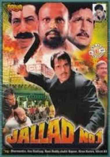 Jallad No 1 Poster