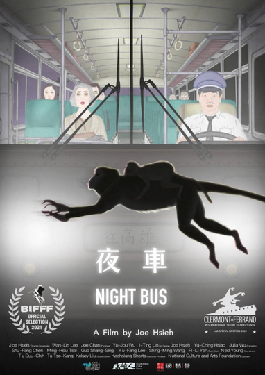 Night Bus Poster