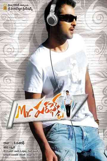 Mr. Perfect poster