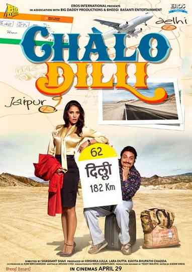 Chalo Dilli Poster