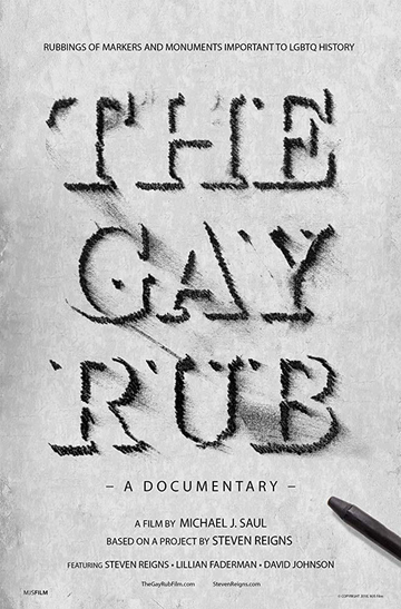 The Gay Rub A Documentary