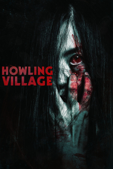 Howling Village Poster