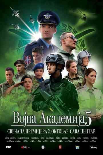 Military Academy 5 Poster