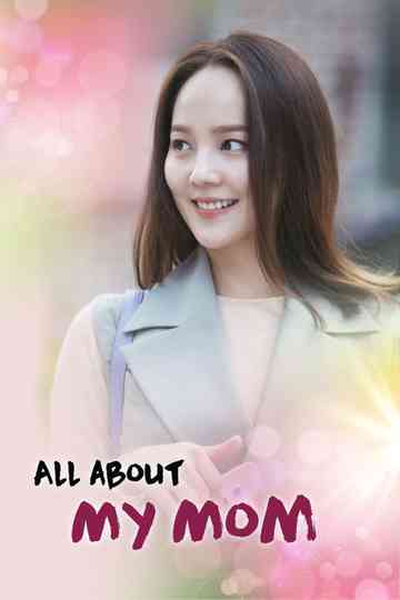 All About My Mom Poster