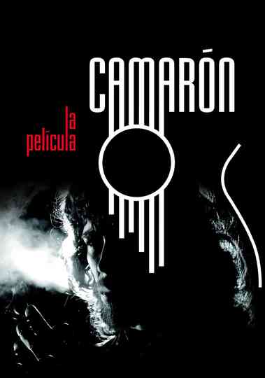 Camarón When Flamenco Became Legend Poster