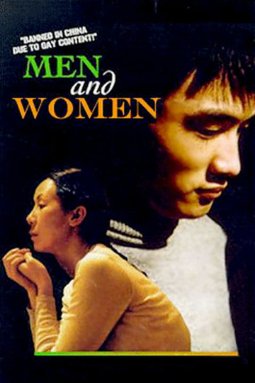 Men and Women Poster