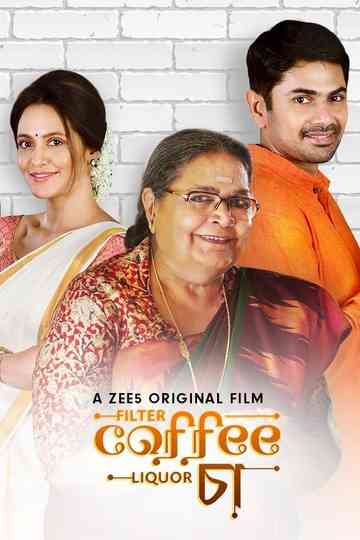 Filter Coffee Liquor Chaa Poster