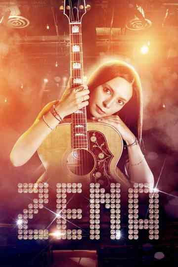 Zena Poster