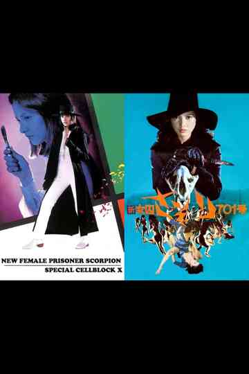 New Female Prisoner Scorpion Collection Poster