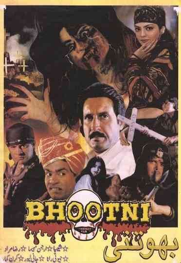 Bhootni Poster