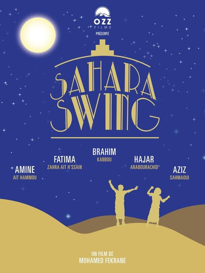 Sahara Swing