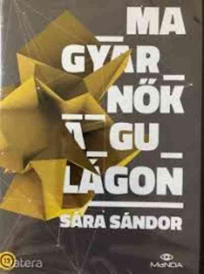 Hungarian Women in the Gulag Poster