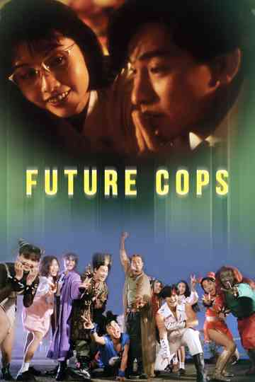 Future Cops Poster
