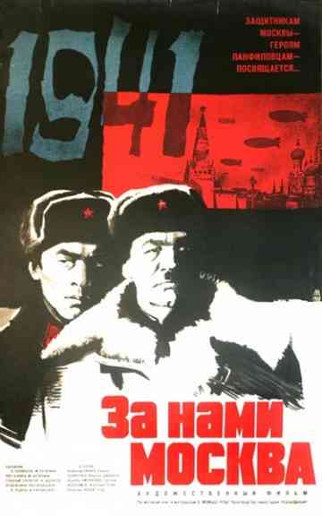 Moscow is Behind Us Poster