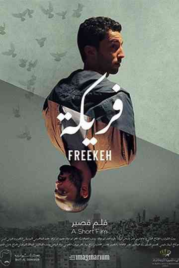 Freekeh Poster