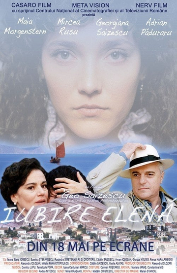 Iubire elenã Poster