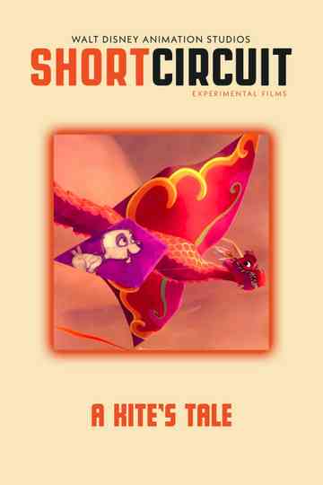 A Kite's Tale Poster