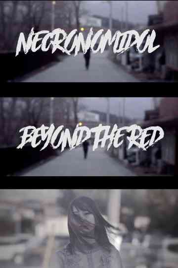 Beyond the Red Poster