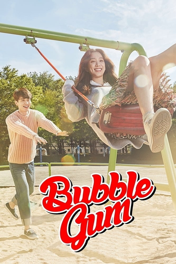 Bubble Gum Poster