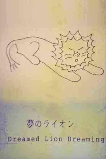 Dreamed Lion Dreaming Poster