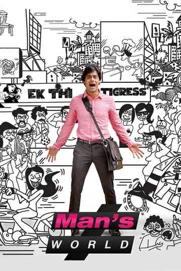 Man's World poster