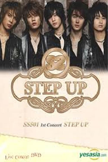 SS501  1st Concert Step Up