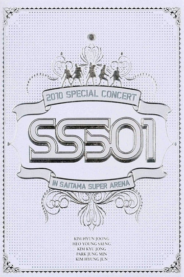 SS501  2010 SPECIAL CONCERT