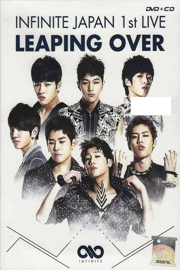 INFINITE - JAPAN 1ST LIVE 「LEAPING OVER」