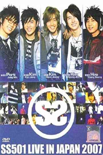SS501 - Live In Japan Poster