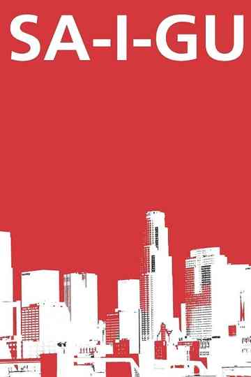 SaIGu Poster
