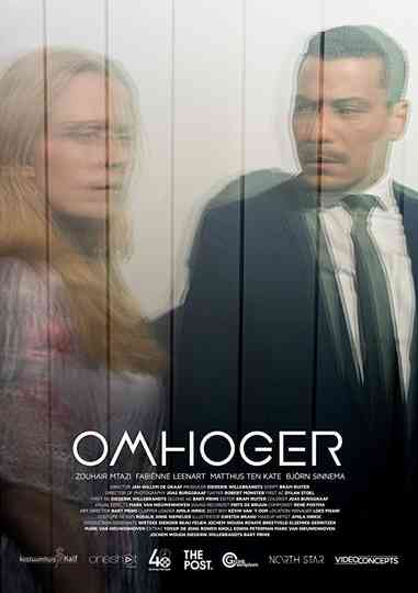 Omhoger Poster