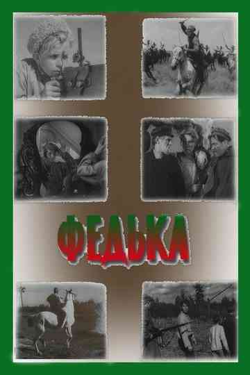Fedka Poster