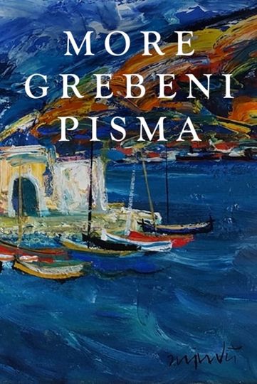 The Sea Reefs Letters