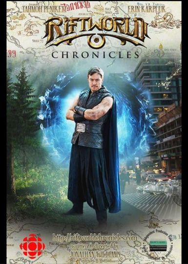Riftworld Chronicles