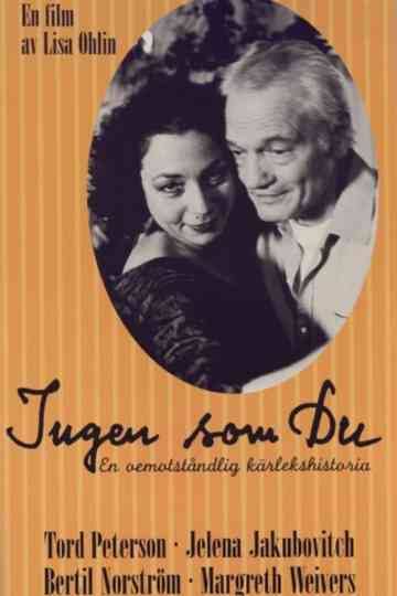 No One Like You Poster