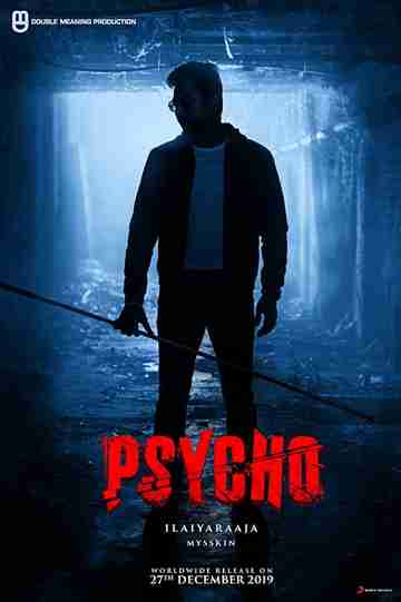 Psycho Poster