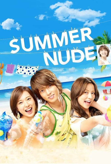 Summer Nude Poster