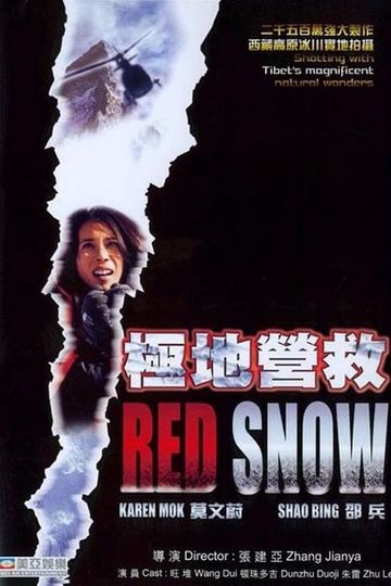 Red Snow
