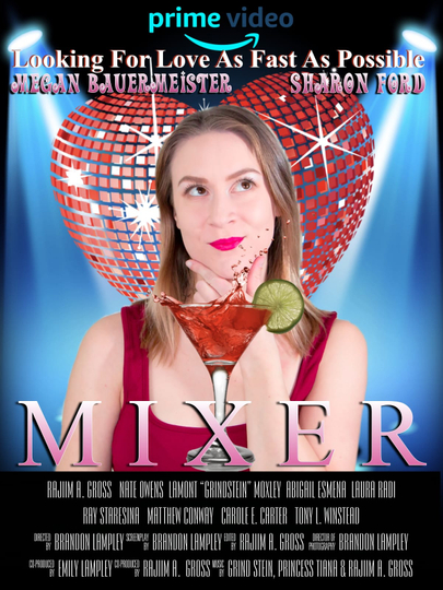 Mixer