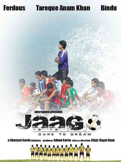 Jaago Poster
