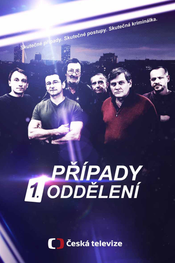 Případy 1. oddělení Poster