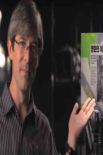 Understanding Movies Poster