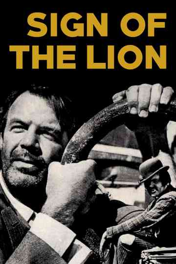 Sign of the Lion Poster