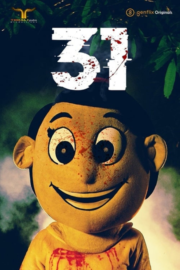 31 Poster