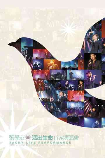 JACKY LIVE PERFORMANCE Poster