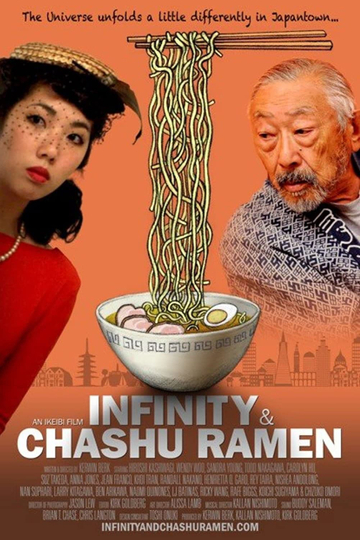 Infinity  Chashu Ramen