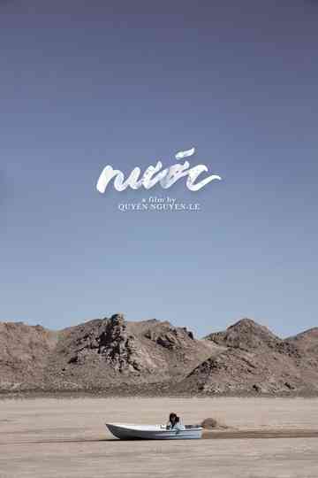 Nước (Water/Homeland) Poster