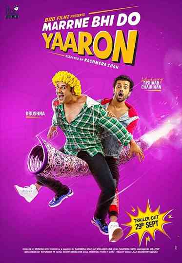 Marne Bhi Do Yaaron Poster
