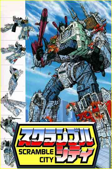Transformers: Scramble City Poster