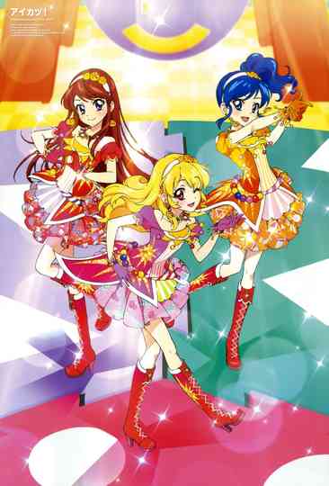 Aikatsu Dai Starmiya Ichigo Matsuri Zenyasai Poster